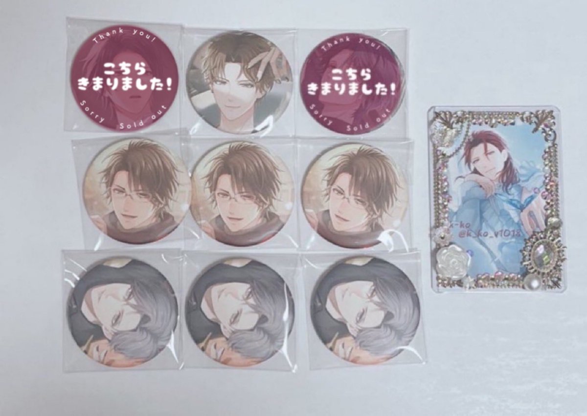 k-ko ෆ˚* tweet media