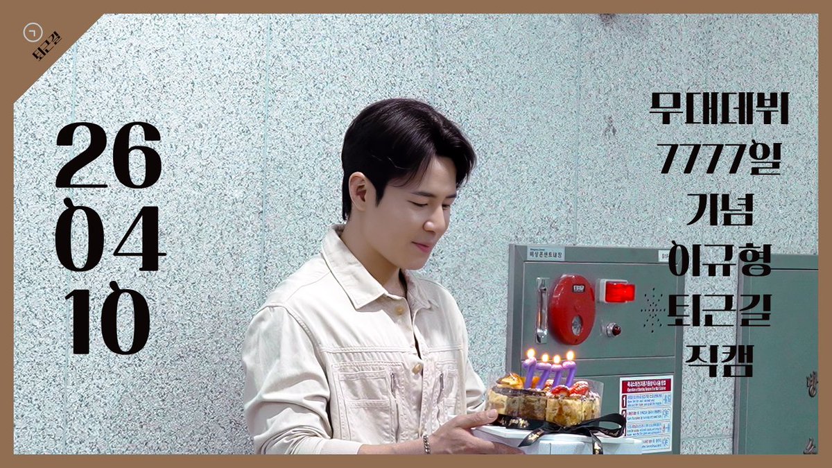 사윤목✒️ tweet media