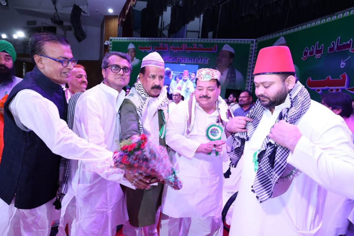 Tejashwi Yadav tweet media