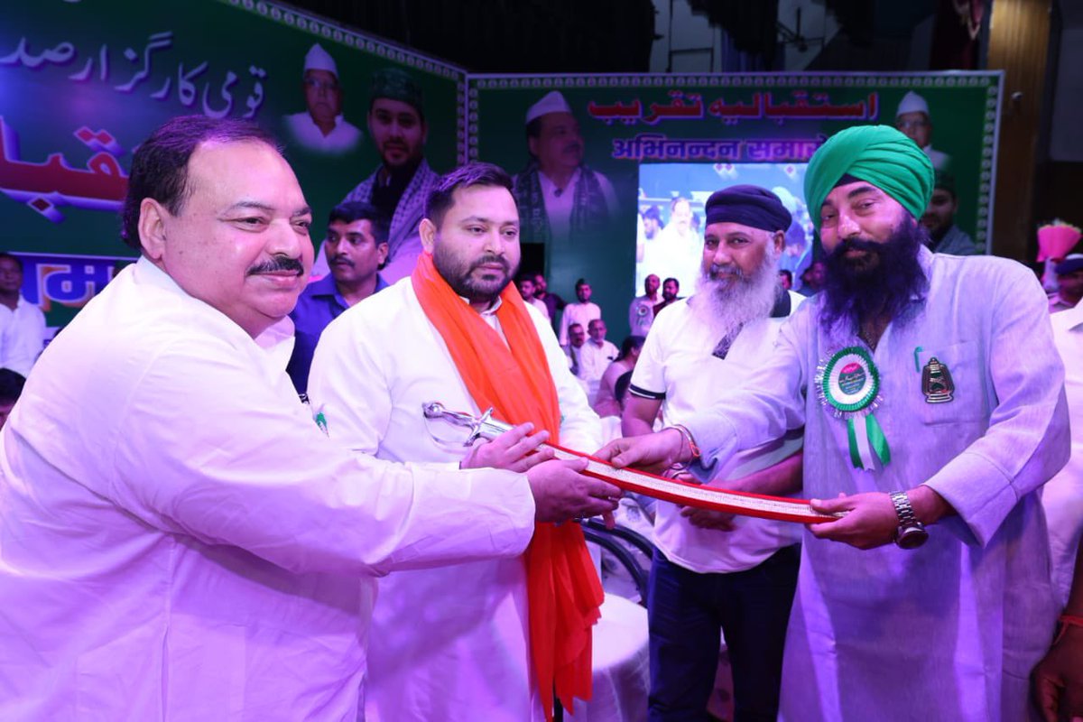 Tejashwi Yadav tweet media