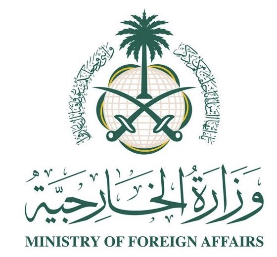 جريدة كاظمة tweet media