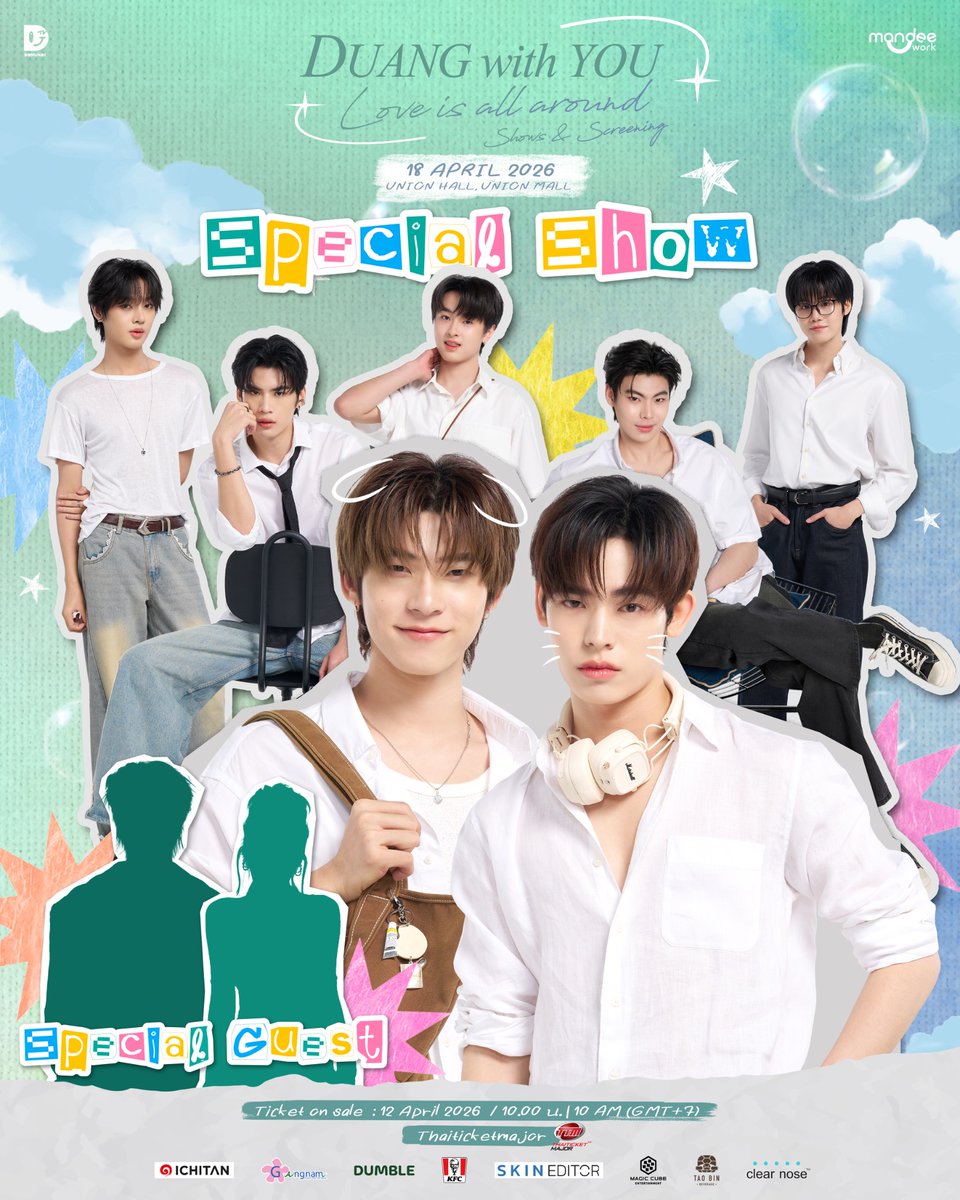 ด้วงกับเธอ | Duang With You Series tweet media