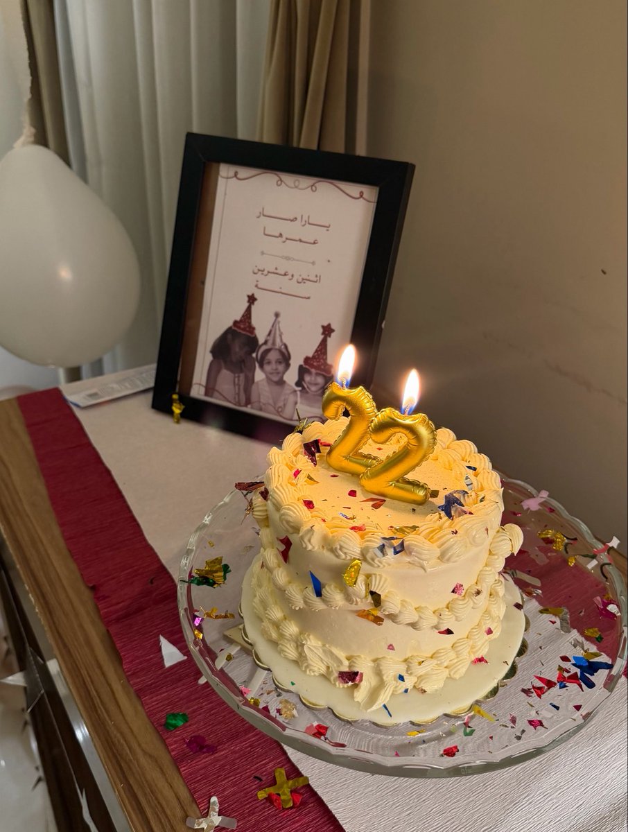 yarr7a's tweet photo. feeling 22 ❣️ https://t.co/MmjwNewSCk