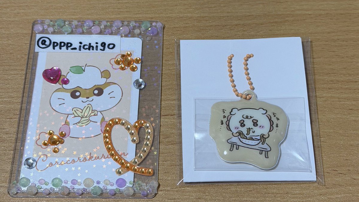 い ち ご tweet media