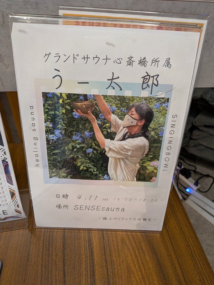 きんのん tweet media