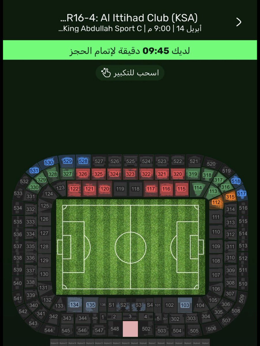 احمد tweet media