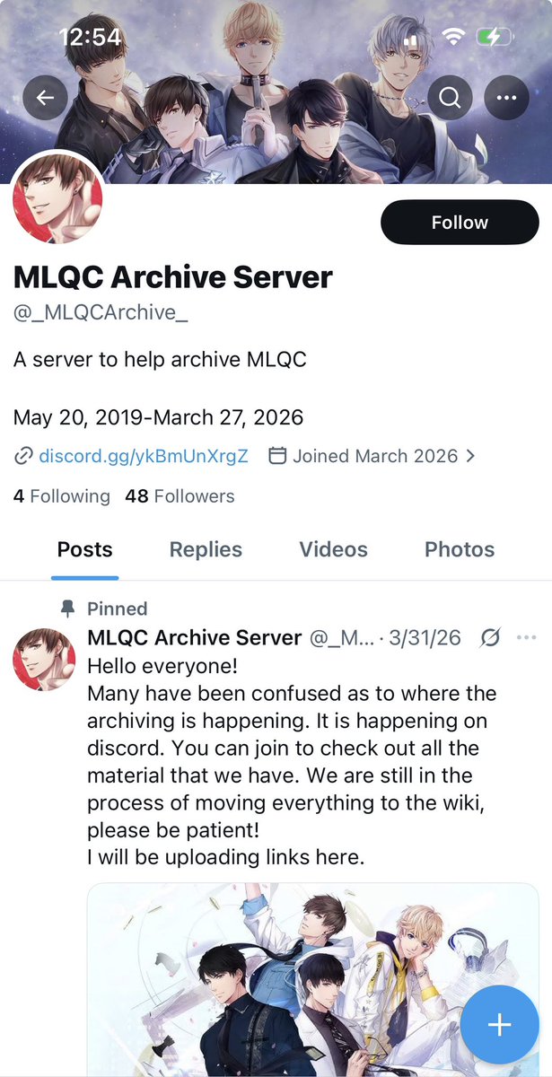 Daily MLQC Gavin / Bai Qi 🐺 tweet media