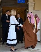 Defensa_Israel's tweet image. Ministra de Asuntos Exteriores de la Unión Europea, Kaja Kallas: "No hemos visto a los países del Golfo ayudándonos con Rusia; nuestras relaciones no pueden ser una calle de un solo sentido".
🇺🇸🇪🇺🇦🇪🇰🇼🇴🇲🇶🇦🇸🇦🇧🇭  |  #Israel
- Ante el reclamos de los árabes del Golfo al respecto de