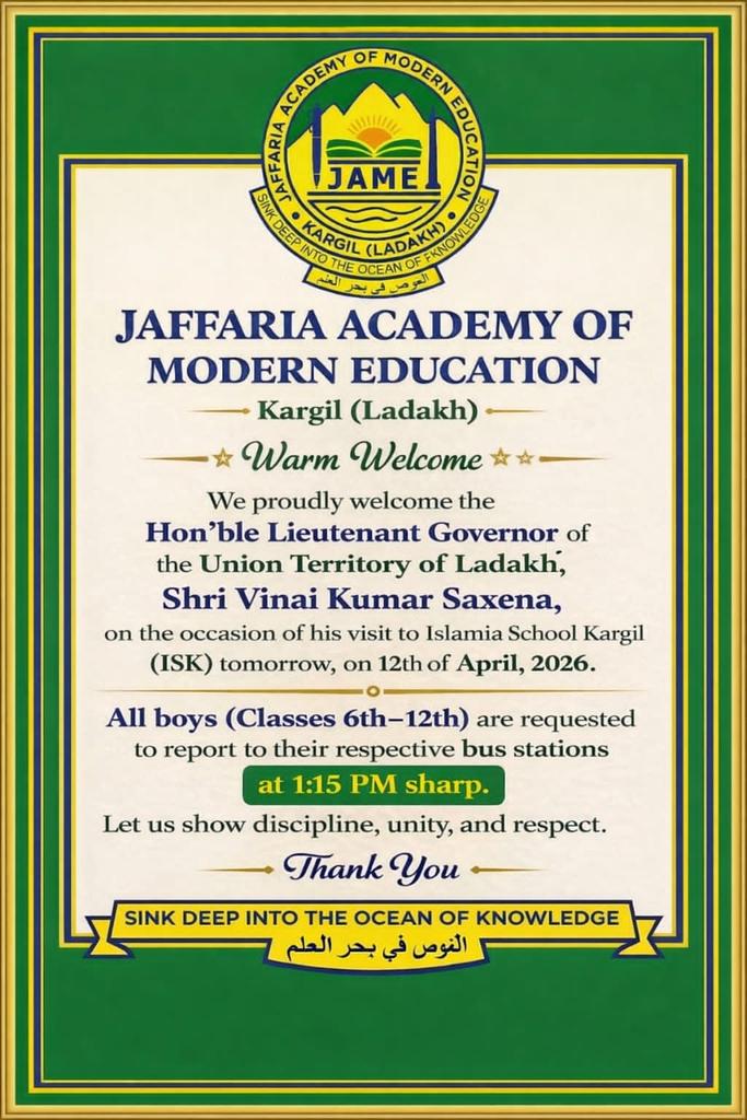 Jaffaria Academy of Modern Education Kargil-Ladakh tweet media