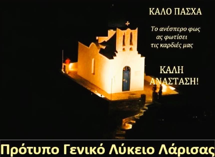 xandreop's tweet photo. https://t.co/qsoaTX4m0D
