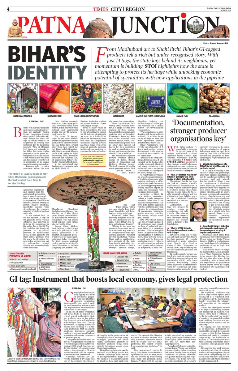 TOIPatna's tweet photo. From Madhubani art to Shahi litchi, Bihar’s GI-tagged products tell a rich but under-recognised story. With just 14 tags, the state lags behind its neighbours, yet momentum is building. TOI highlights how the state is attempting to protect its heritage https://t.co/ci2wzFmPuv
