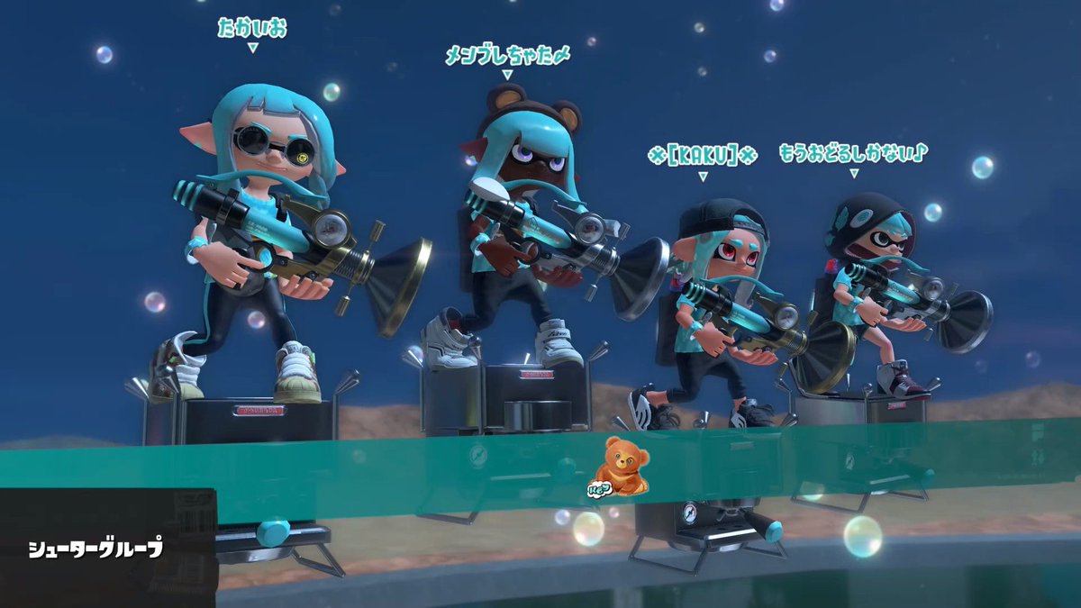 Kくん DRSK tweet media