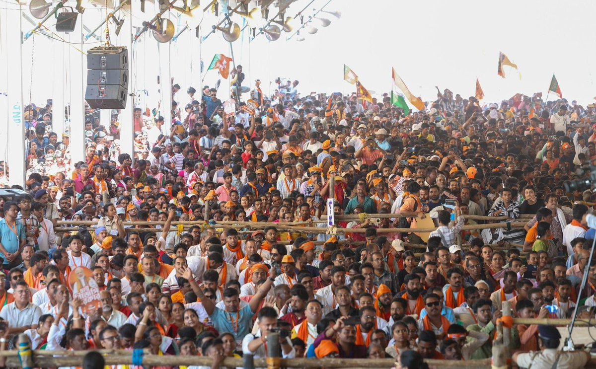 Amit Shah tweet media