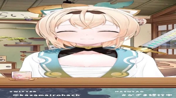 バンろは🌱 tweet media