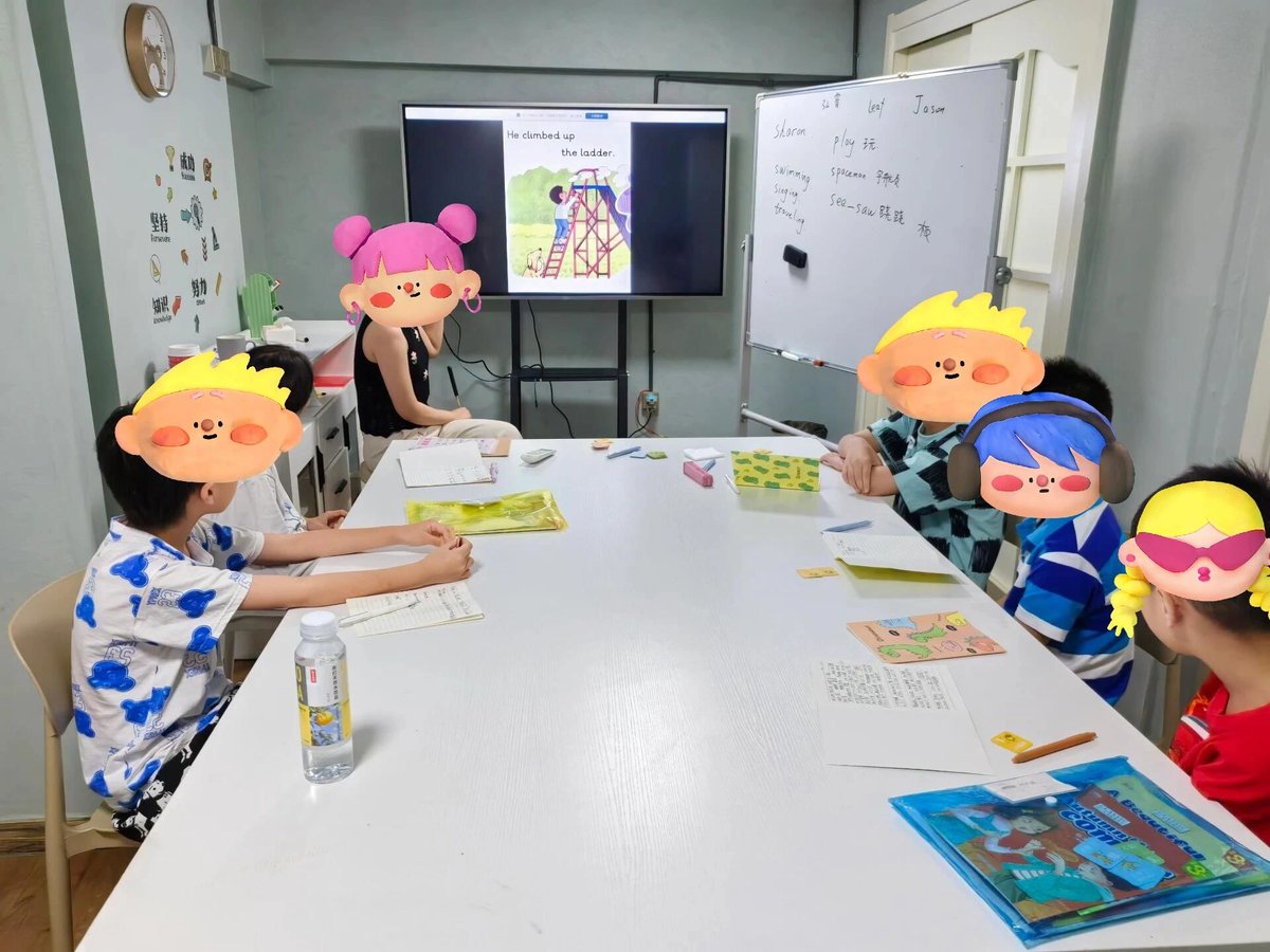 علي الصادق النعيم باشري باشري tweet media