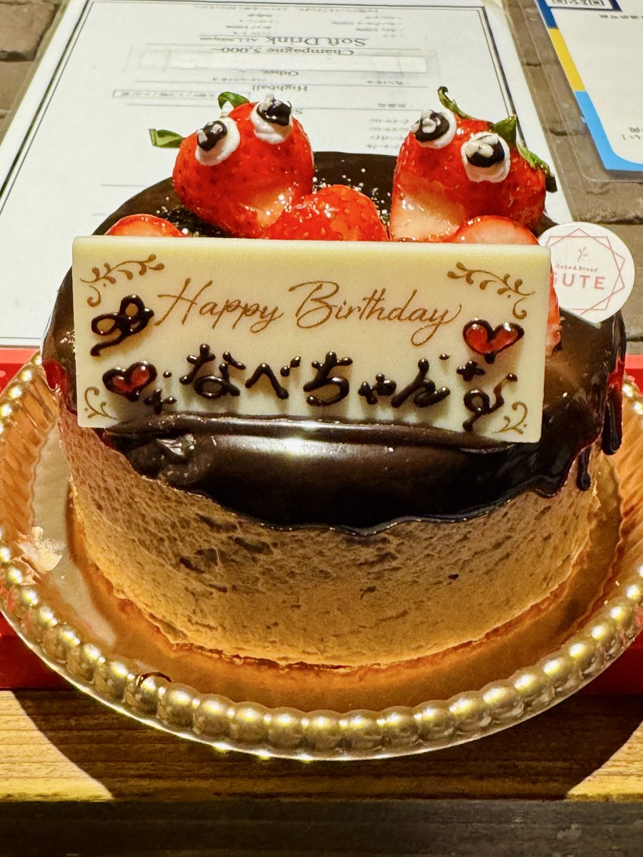 遅くなりましたが、4/9、10と
出演して頂いたアーティストの皆様
ご来場頂いたお客様、お祝いして頂いた皆様
たくさんのプレゼントやお手紙、メッセージも
本当にありがとうございました！！

人生で1番祝って頂いた2日間、めちゃくちゃ幸せでした٩(ˊᗜˋ*)و

ただ、もっと写真残しておけば良かった^^;