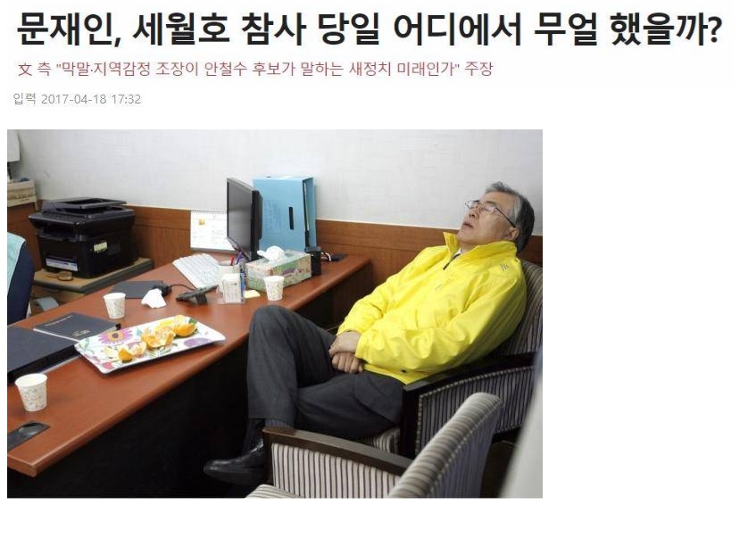 KOREA FIRST tweet media