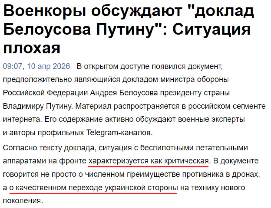 ⭐️Oles Filonenko⭐️ tweet media