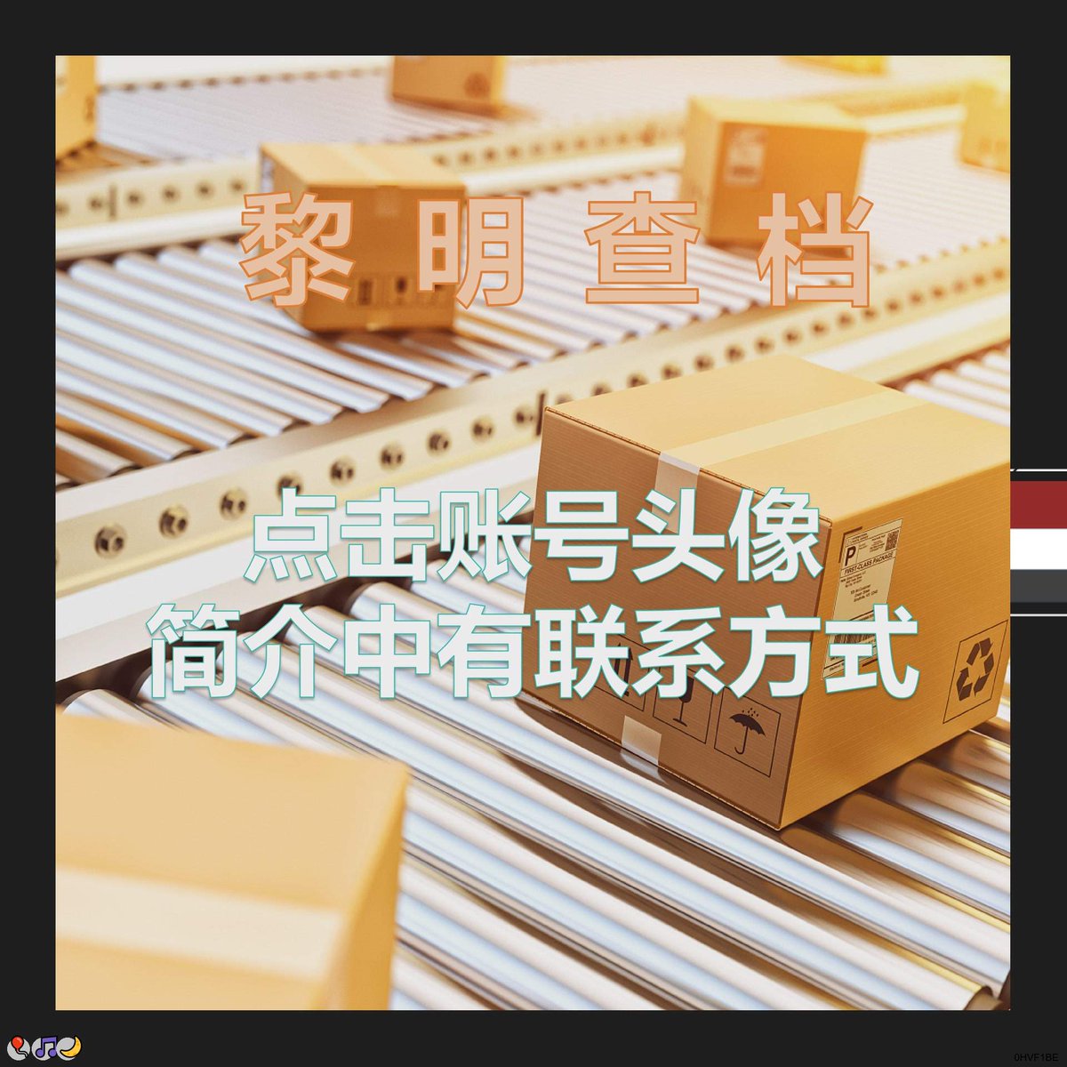 coarseplanet tweet media