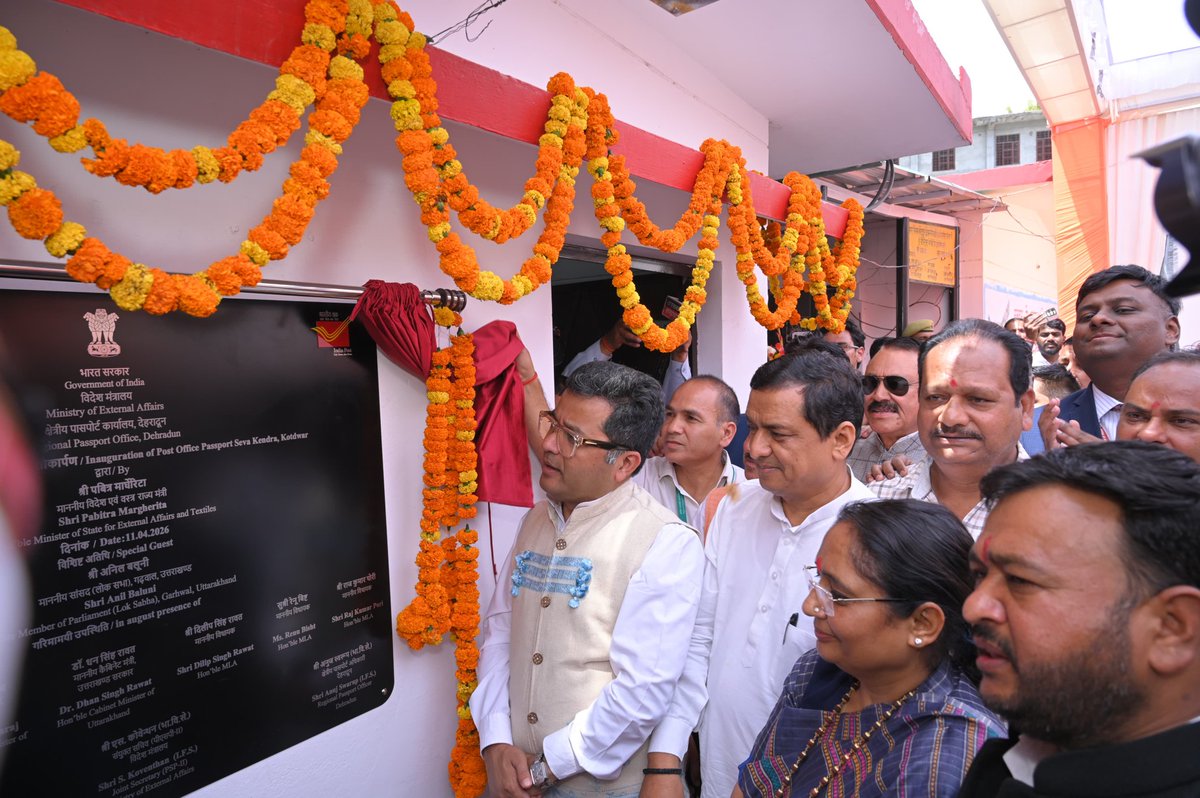 RPO Dehradun tweet media