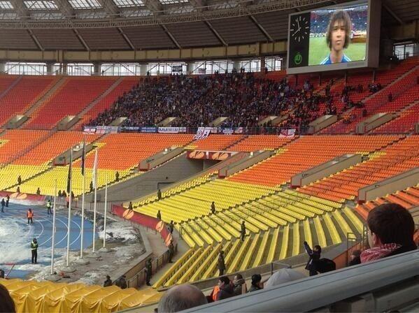 British Football Away Days tweet media
