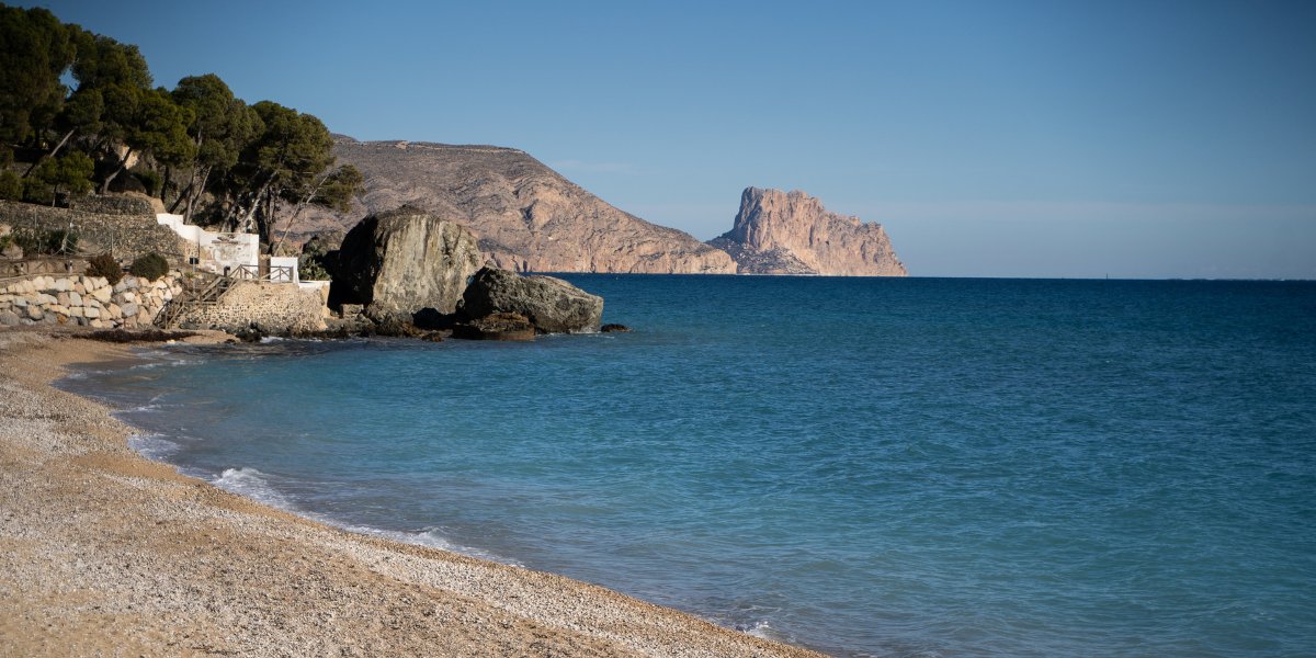 valenciaregion's tweet image. Weekend plans? Take your time exploring Altea’s beaches, one by one, this spring. 🌞

🏖️ Cap Negret beach
🏖️ Mascarat beach
🏖️ La Olla beach
🏖️ La Roda beach

@visitaltea | #MediterraneanAttitude