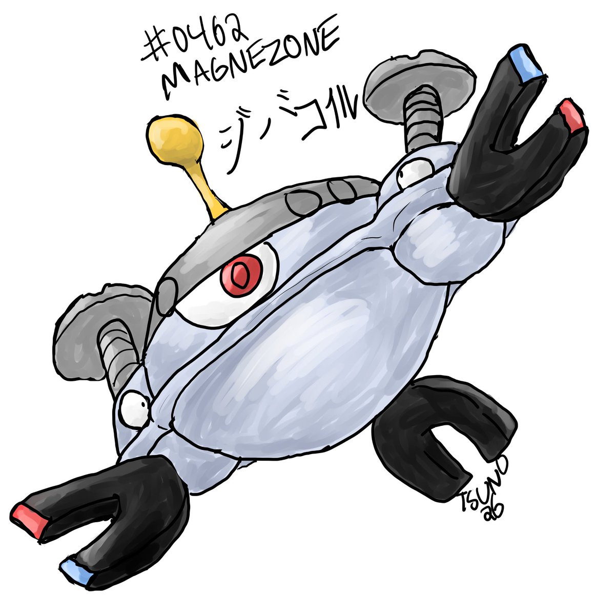 Tsunoari Karyu 🐂🦖| open comms 💖 tweet media