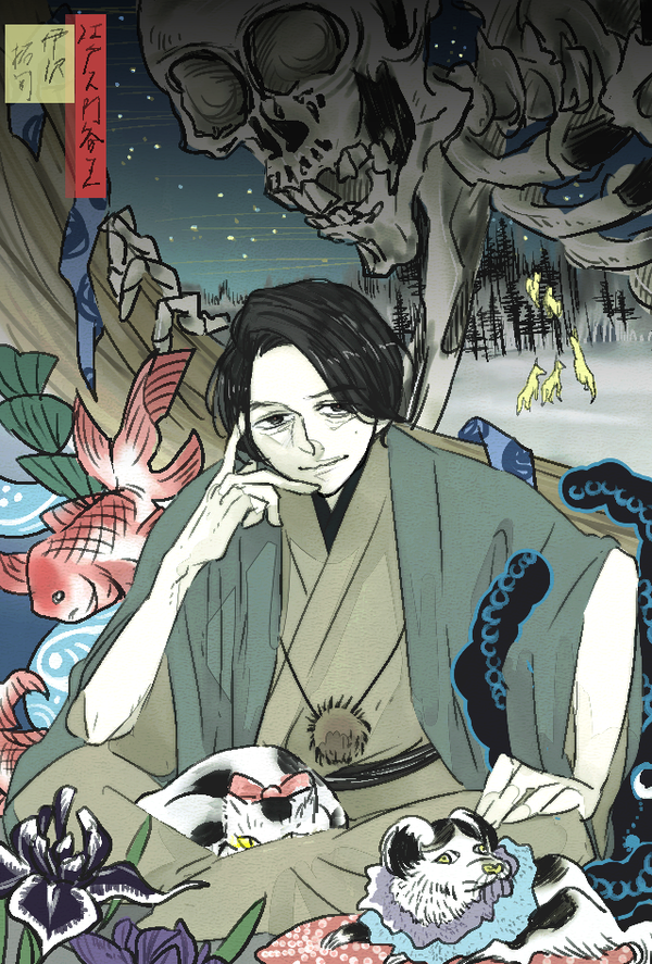 ねもさき tweet media