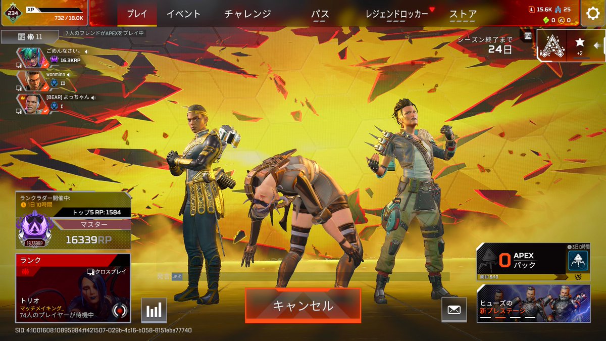 ぼい tweet media