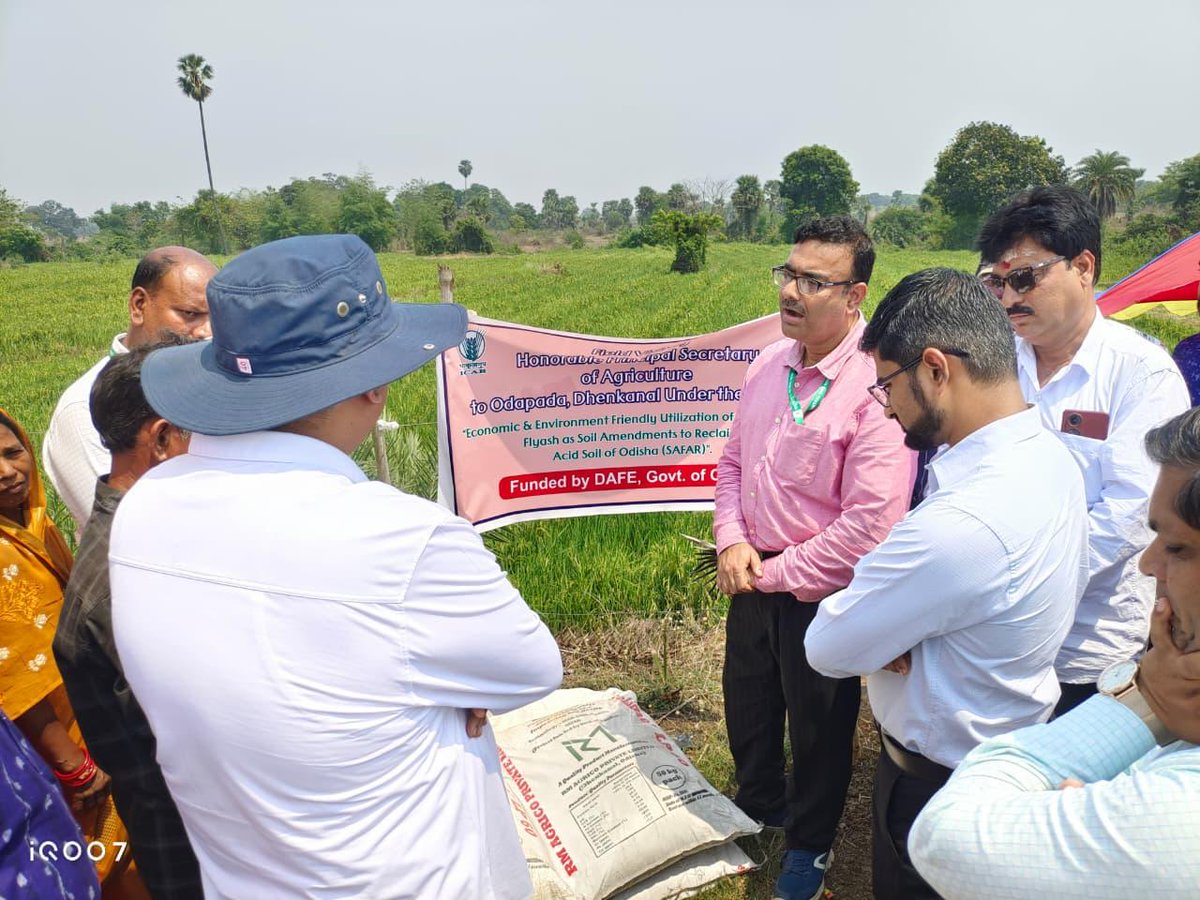 ICAR-Central Rice Research Institute tweet media