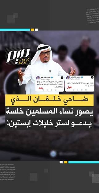 Passerby tweet media