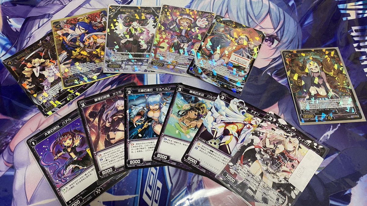 いつ頃想定かにもよると思いますがその昔盤面で見かけたような気がするのはこの辺りの面々ではないでしょうか