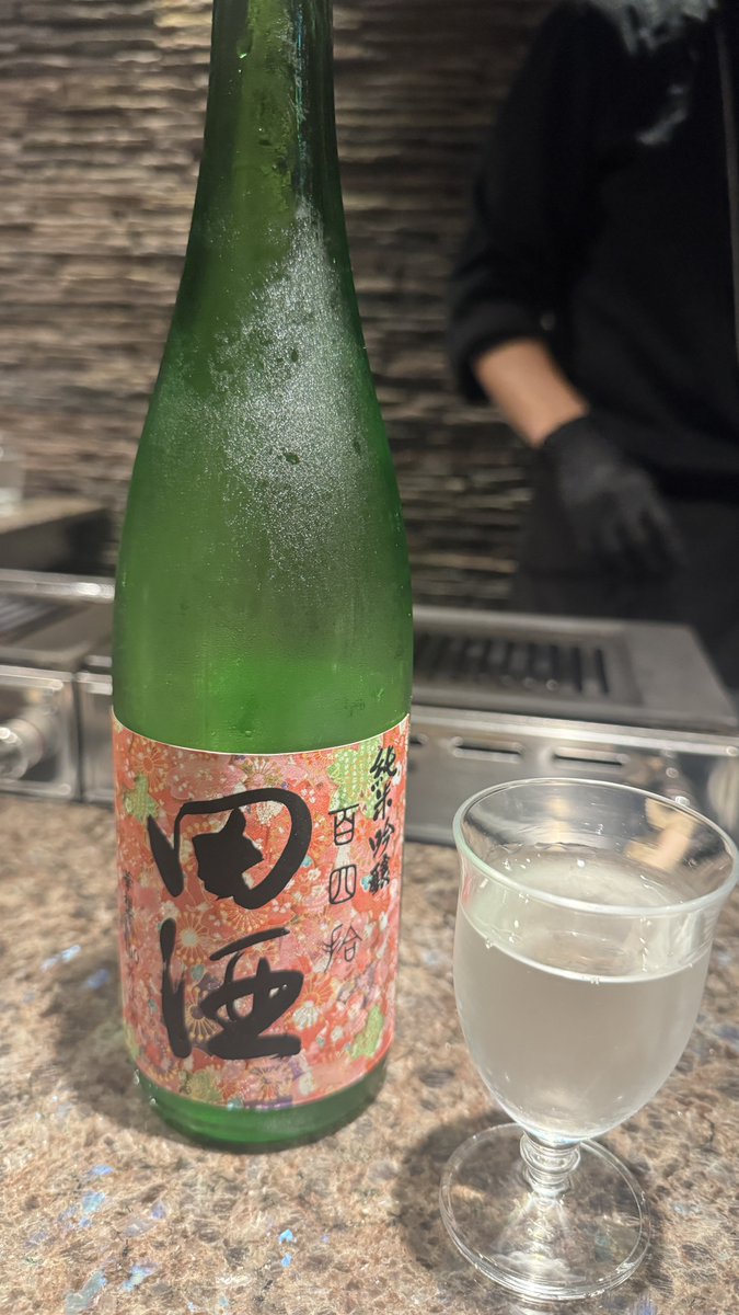 ひたらぎ tweet media