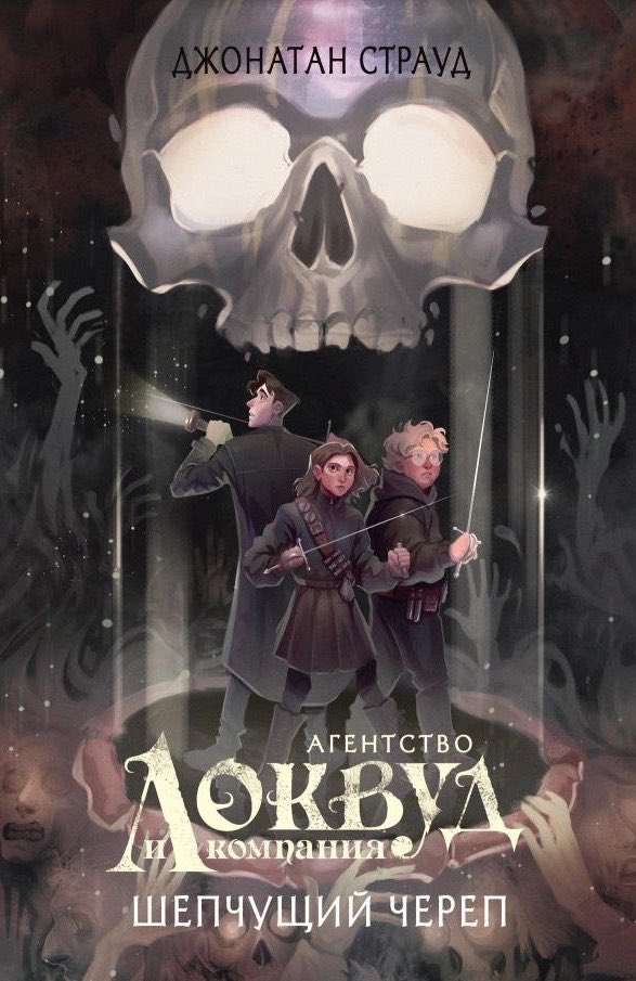 Граф опять бухтит tweet media