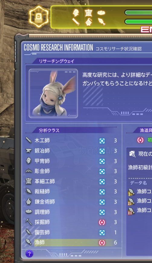 Rin®️🜸 tweet media