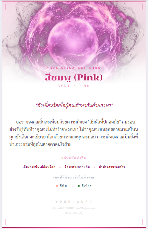 Momay🌈🤟🏻♥️ tweet media