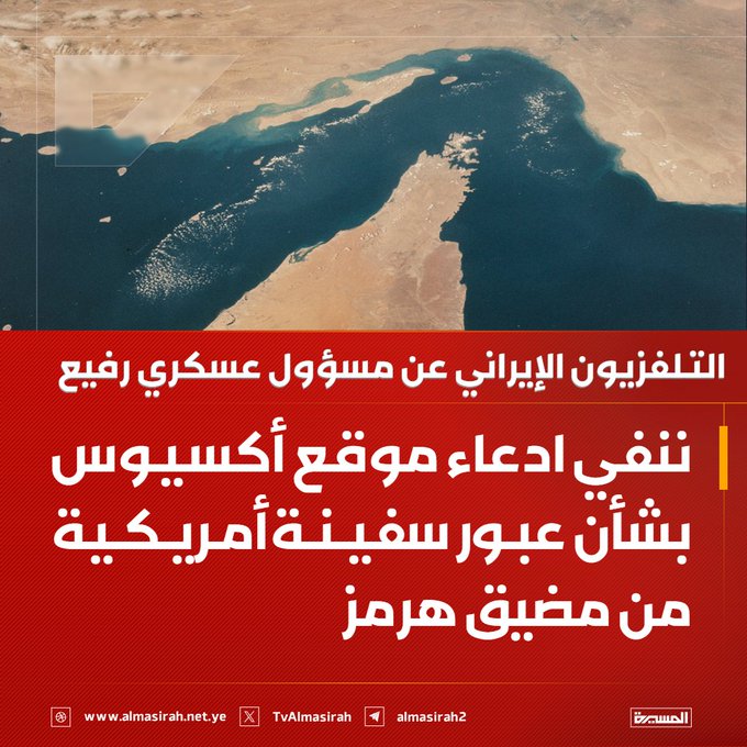 الكرار هادي tweet media