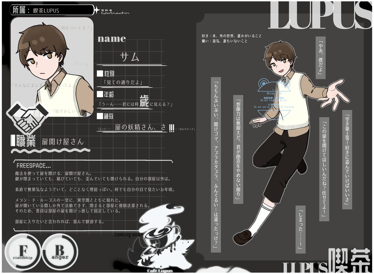 小会瀬 tweet media