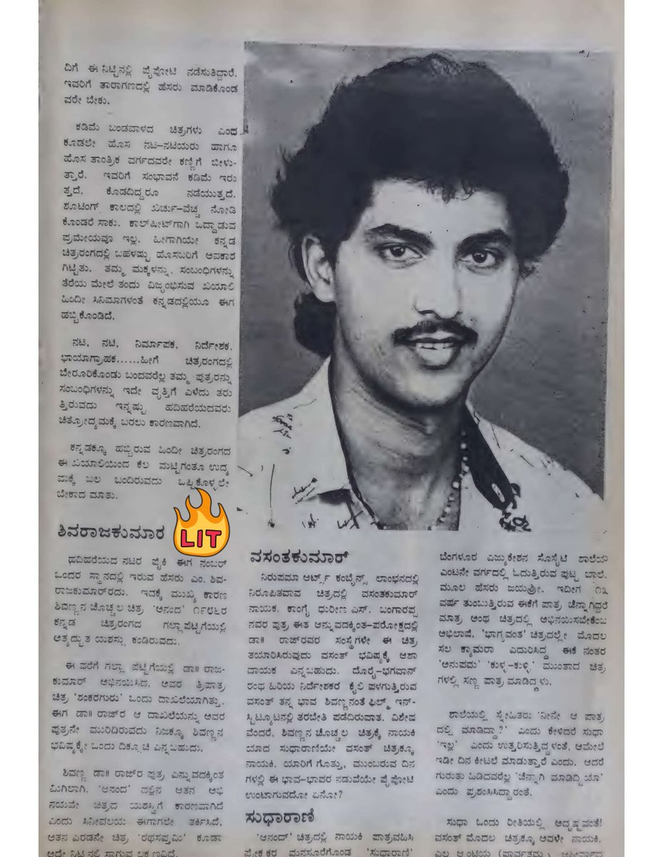 𝙏𝙝𝙞𝙨 𝙠𝙖𝙧𝙩𝙝𝙞'𝙨 𝙓 ⁴⁵ tweet media