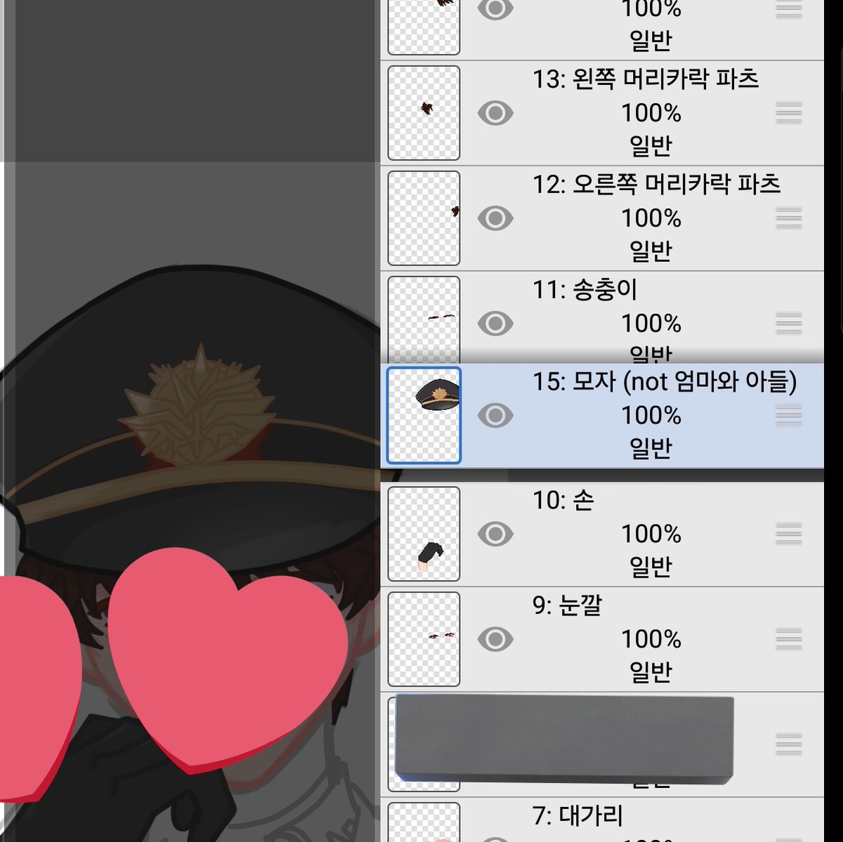 심층암 tweet media