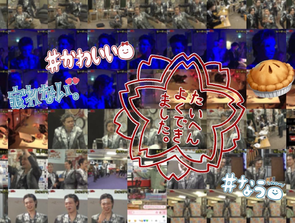 かほみちゃん tweet media