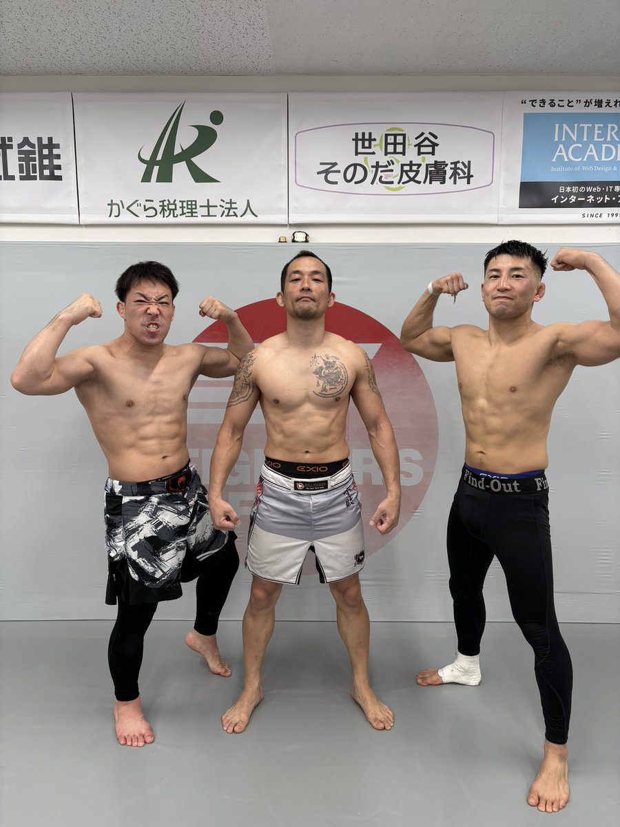 今日も積み上げましたよ！っと🔥🔥🔥