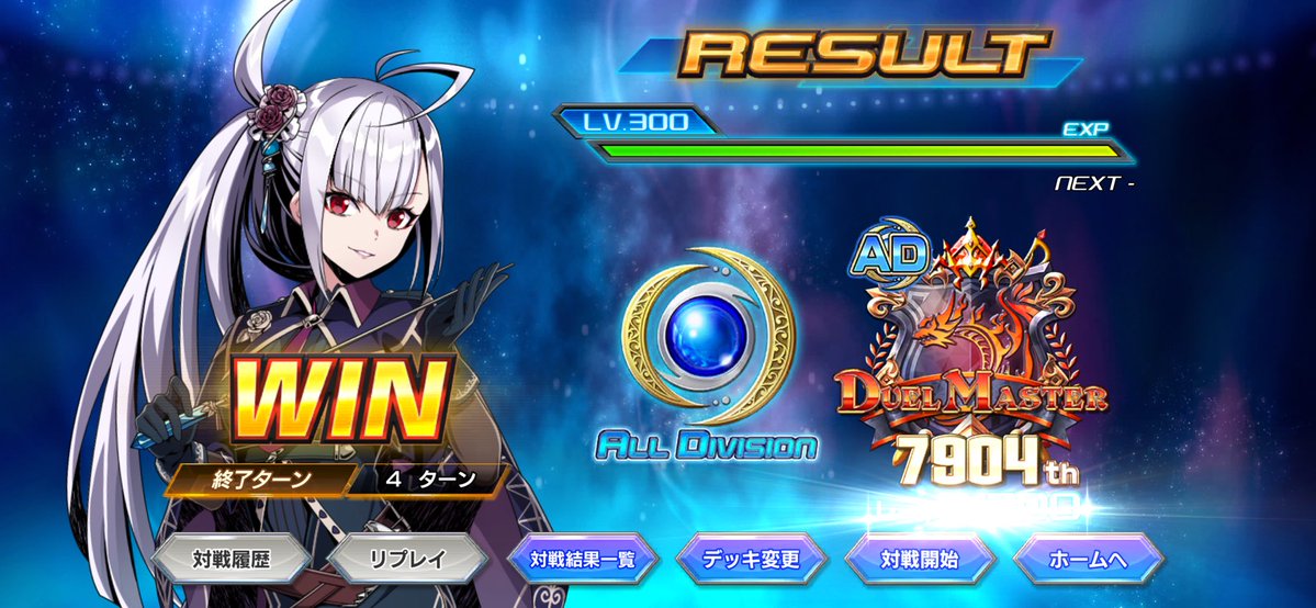 あげたてからあげ tweet media