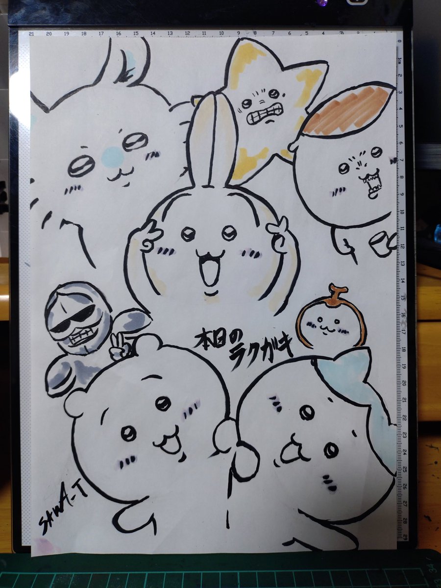 本日のラクガキです🤔ん? 