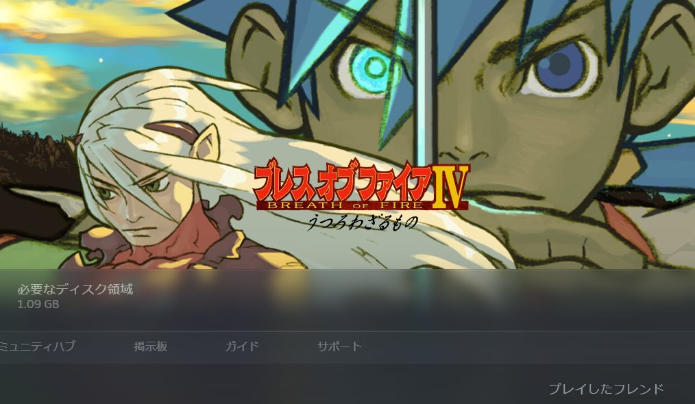 紅ている@VTuber レトロゲーム配信 tweet media