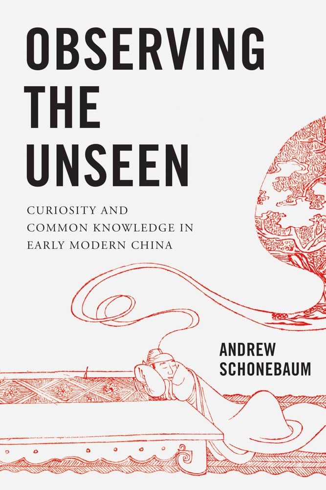Asian Review of Books tweet media