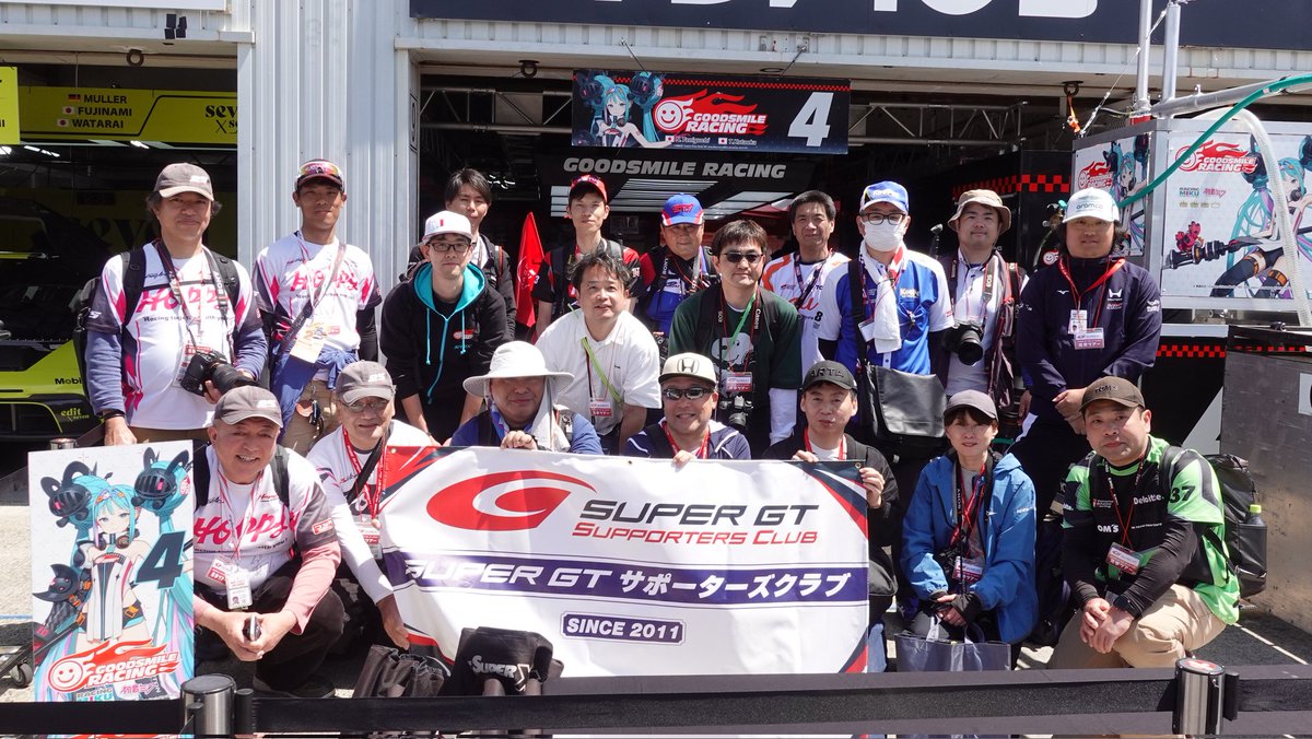 SUPER GT SQUARE tweet media