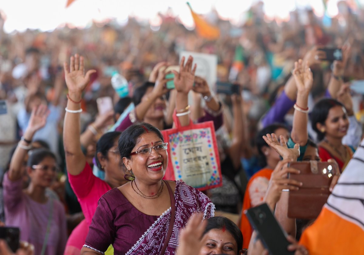 Narendra Modi tweet media