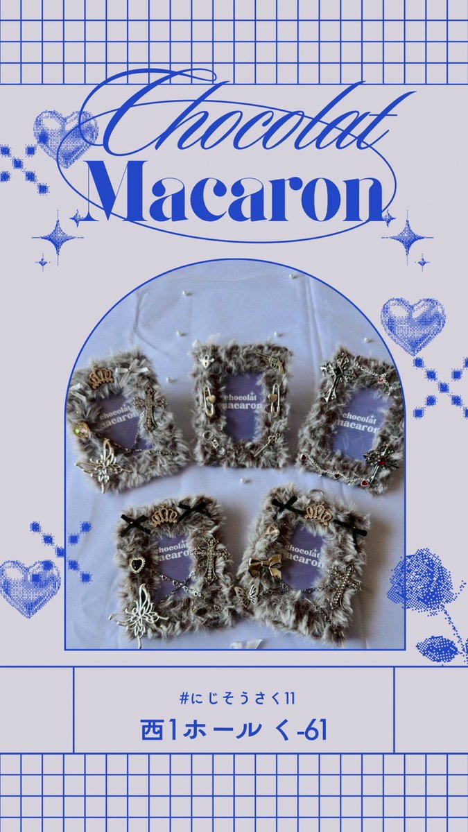𝑪𝒉𝒐𝒄𝒐𝒍𝒂𝒕 𝑴𝒂𝒄𝒂𝒓𝒐𝒏 (@chocolatmacar0n) / Posts / X