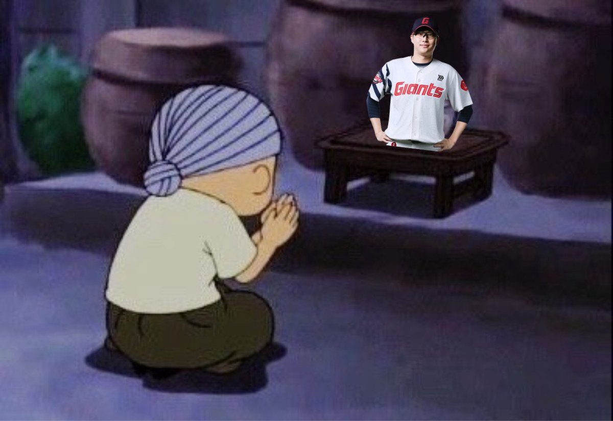 호빵이 tweet media